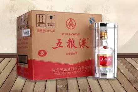 内丘五粮液回收