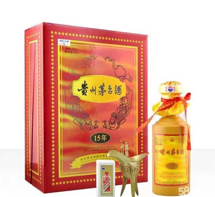 内丘礼盒茅台酒回收