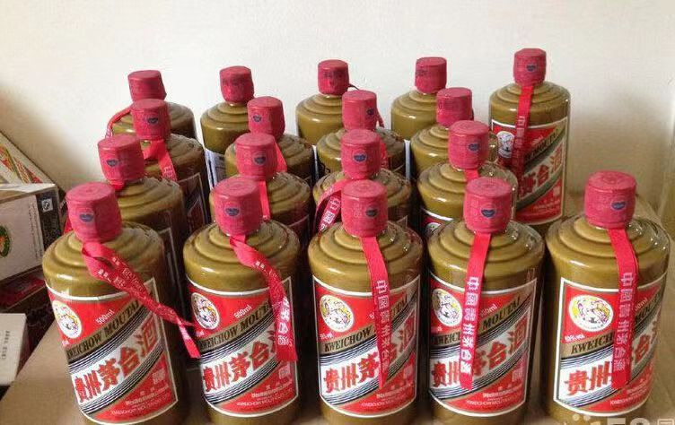 内丘精品茅台酒回收