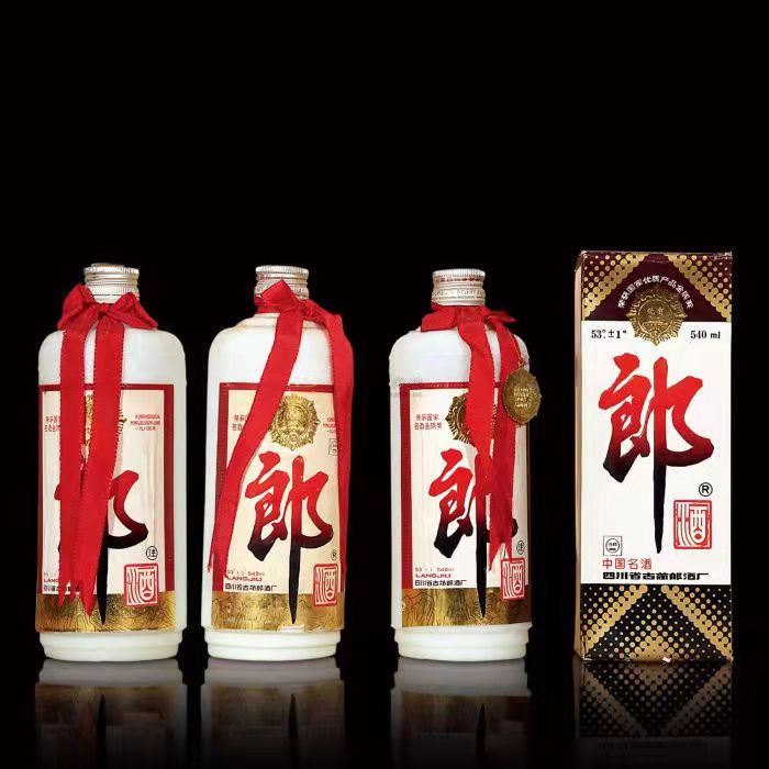 内丘郎酒回收