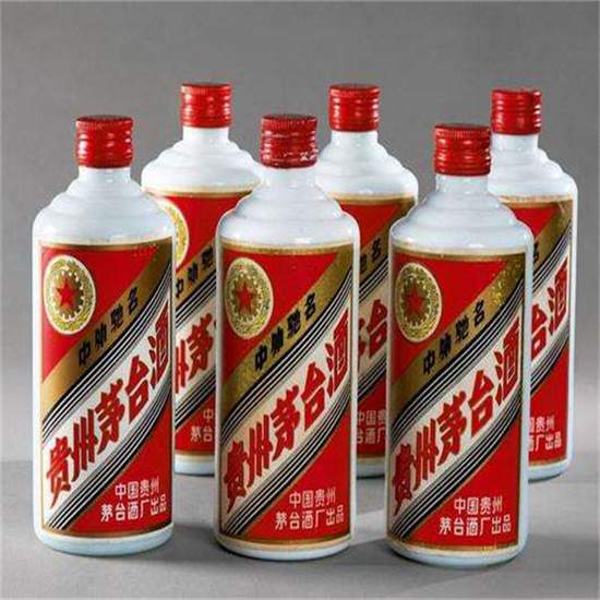 内丘烟酒回收